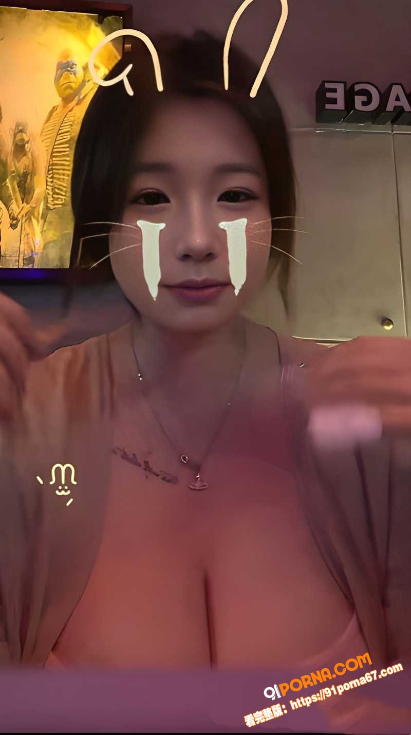 抖音万粉小网红 牡丹 约...（4）