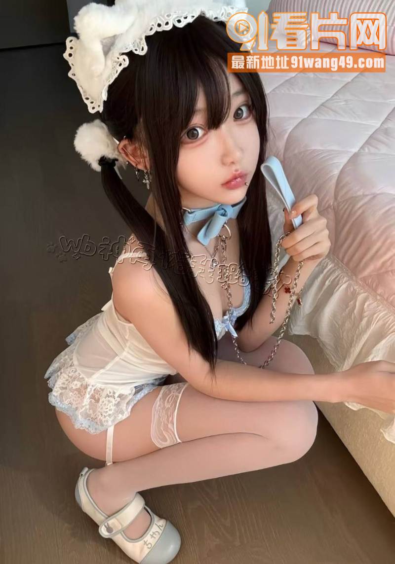 抖音萝莉网红 神再佑我璐...（5）