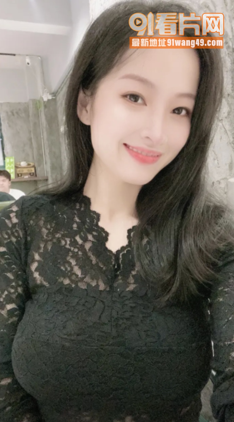 抖音人妻御姐网红 沪上如...（4）