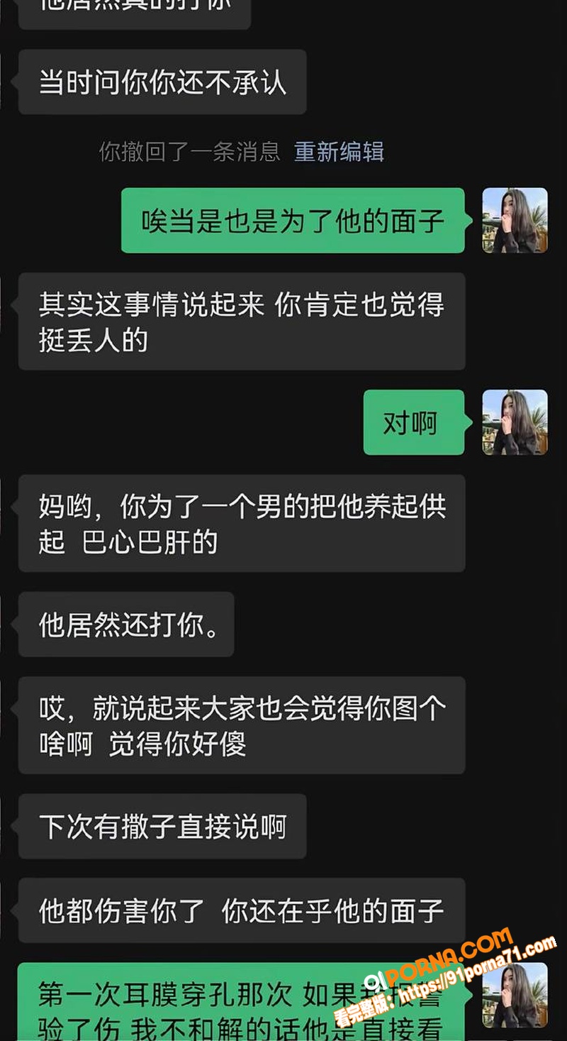铠甲勇士演员 张殿菲 出...（42）