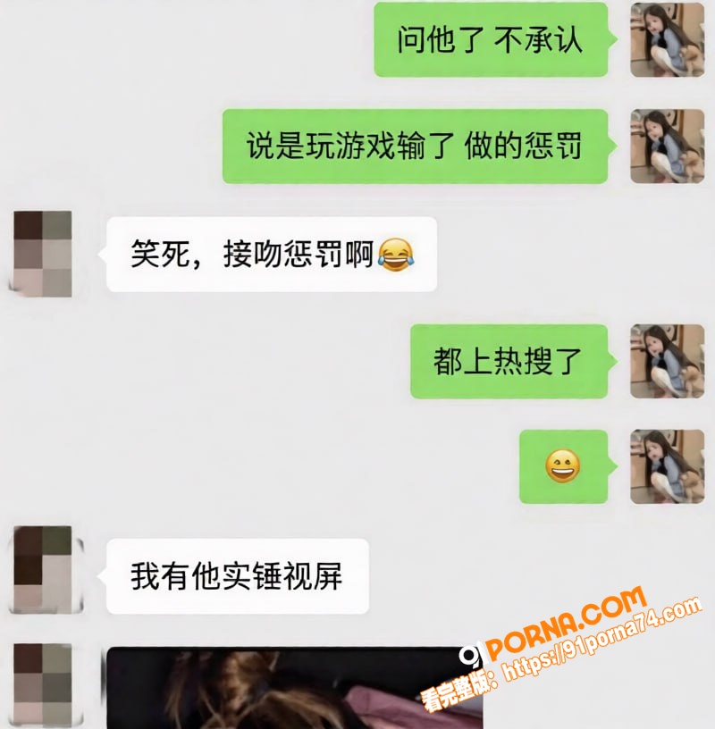 抖音千万粉网红 陈意礼 ...（19）