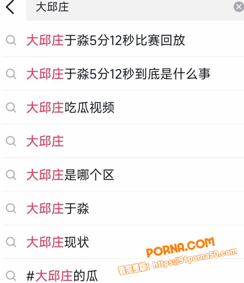 天津大邱庄钢管销售美女 ...（4）