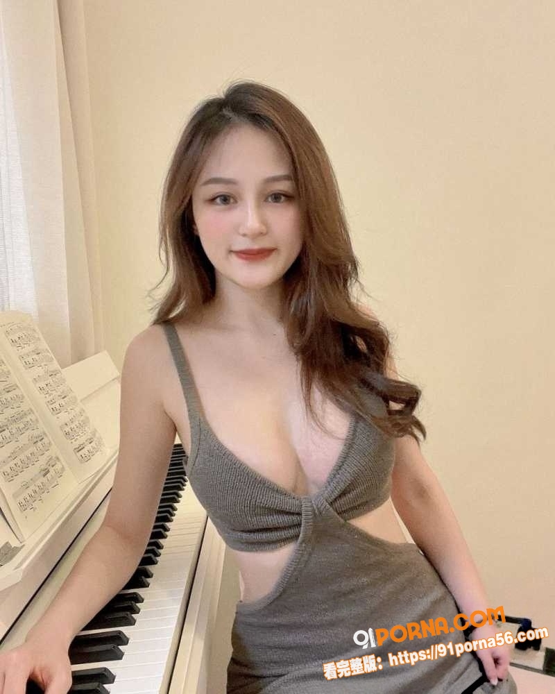 淡江大学校花 崔心妍 混...（2）