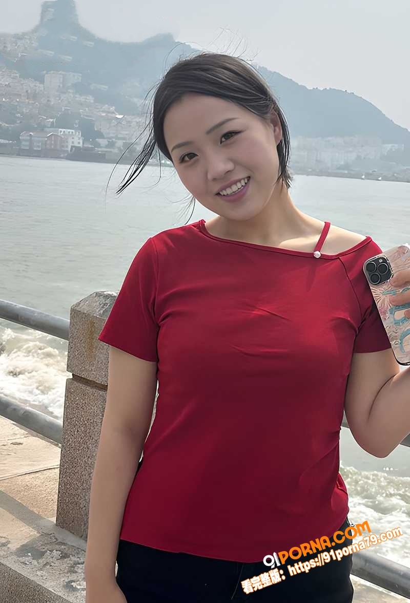 青岛美少妇 徐雯瑤 夫妻...（3）