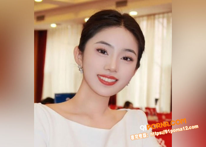 山东刑侦队花 林欣怡 性...（2）