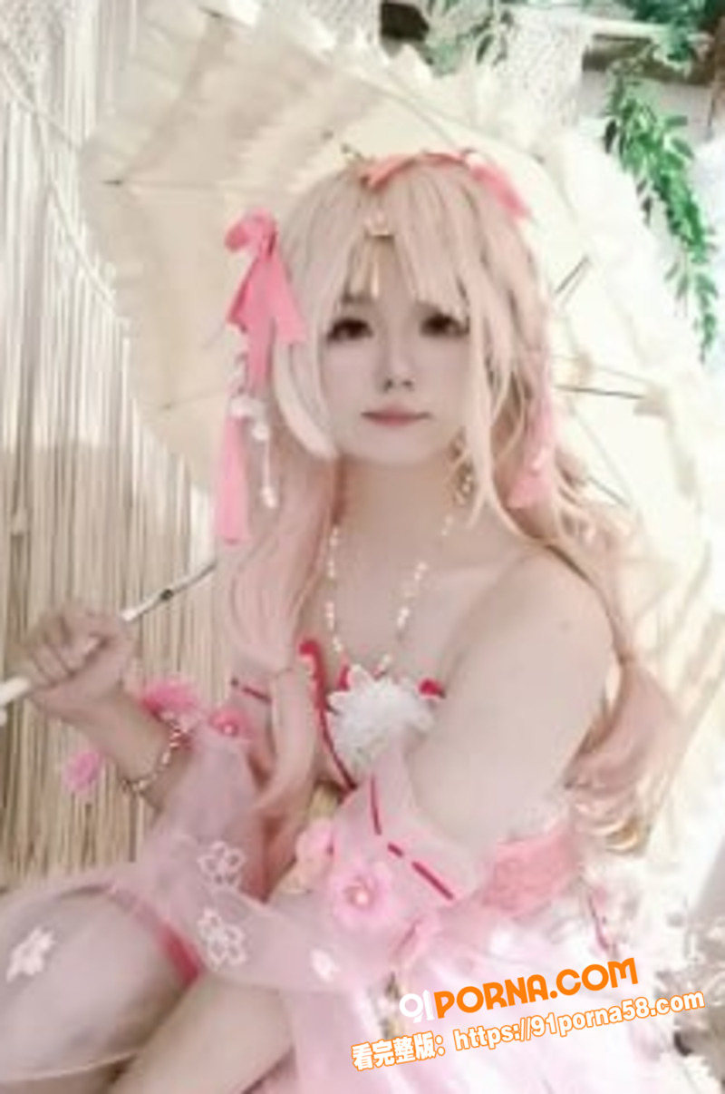 顶级福利姬coser米胡...（2）