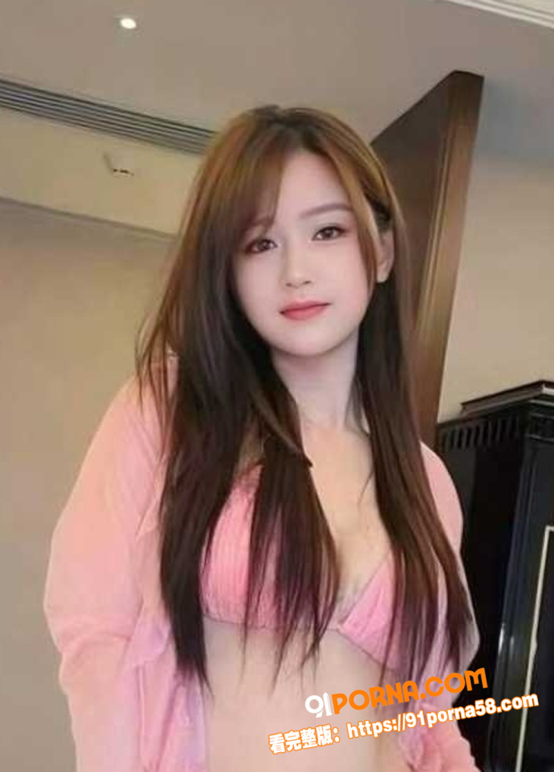 广州名媛黄芯蕾 金主专属...（2）