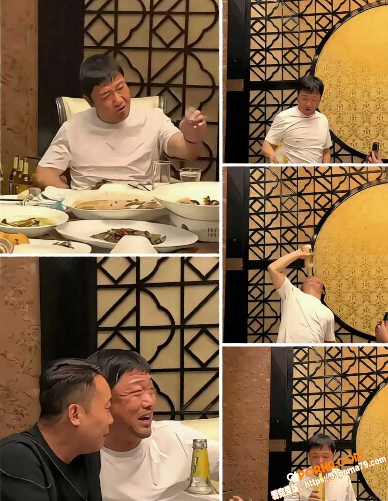 喜剧演员 贾冰 被曝饭局...（8）