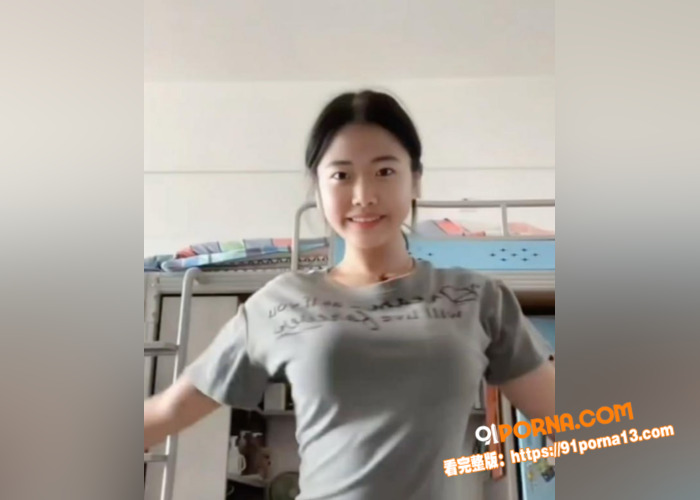广东大二学妹 杨云菲 宿...（1）