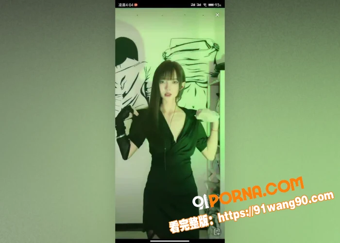 抖音超高颜值主播 小小 ...（2）