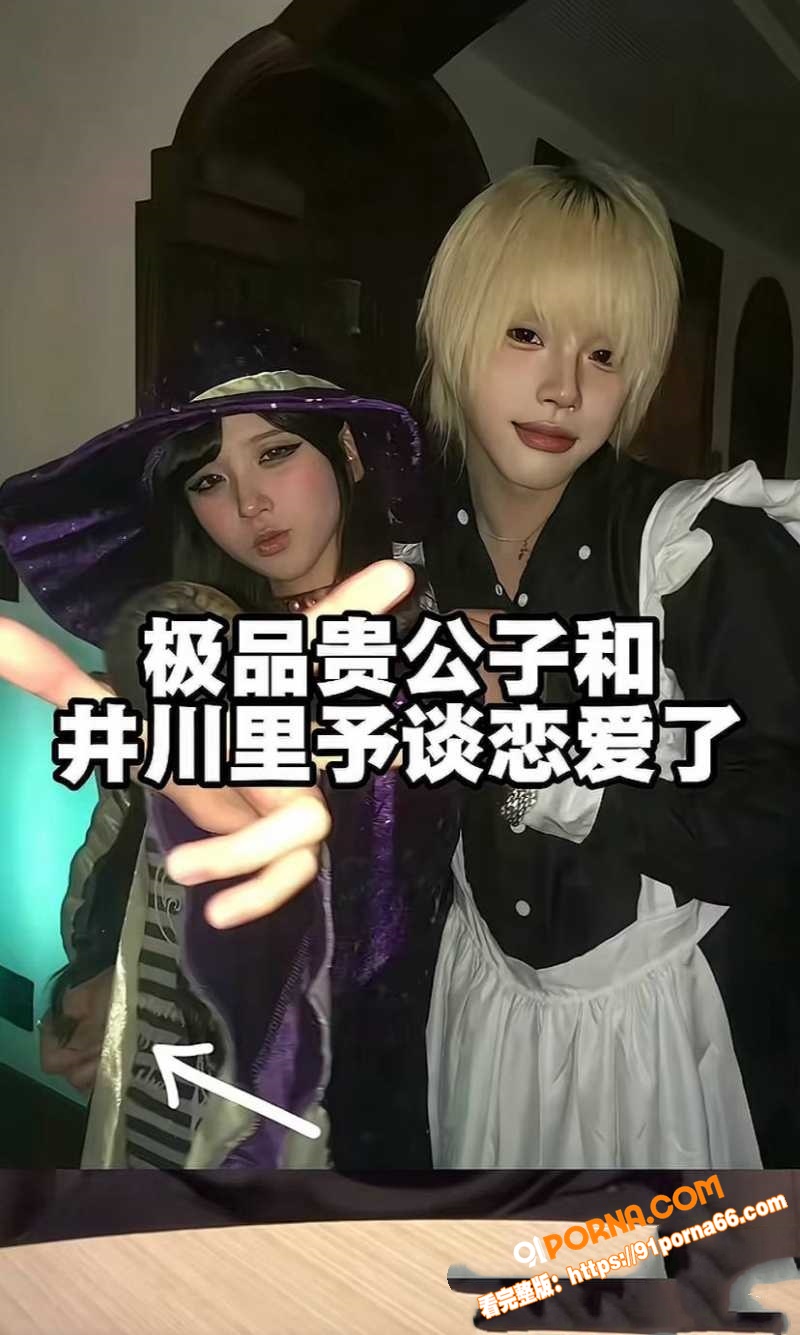 抖音1850万粉丝网红 ...（5）