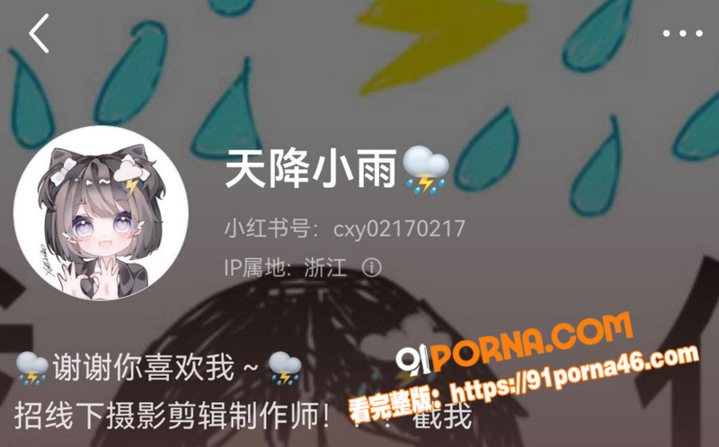 抖音网红闹钟舞鼻祖 天降...（5）