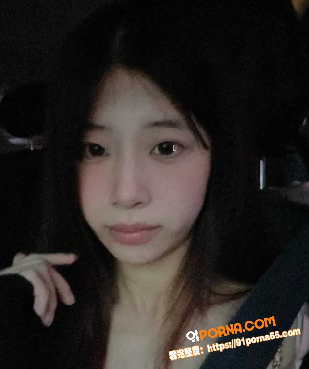 超高颜值大一学妹戴佳欣做...（3）
