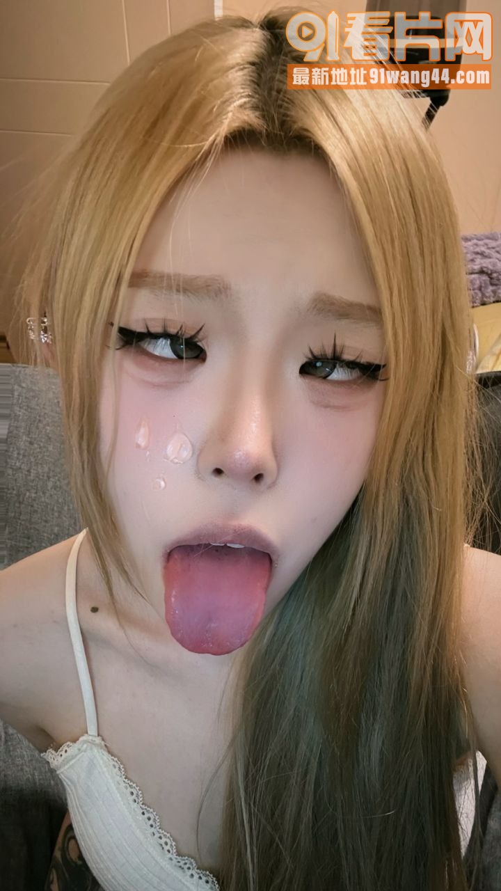 抖音网红 枭娍 摆出一副...（1）