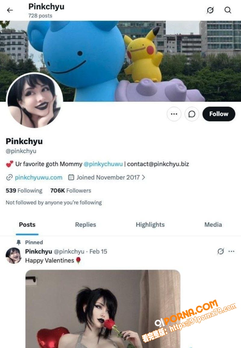 爆乳尤物 Pinkchy...（1）
