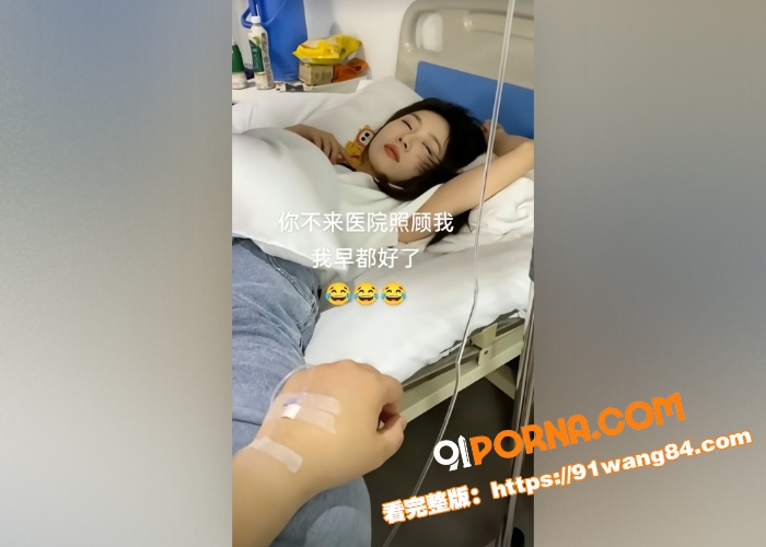 抖音12w粉丝空姐网红 ...（6）