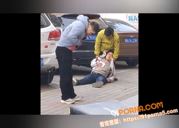 河北石家庄外卖小哥杀人 ...（13）