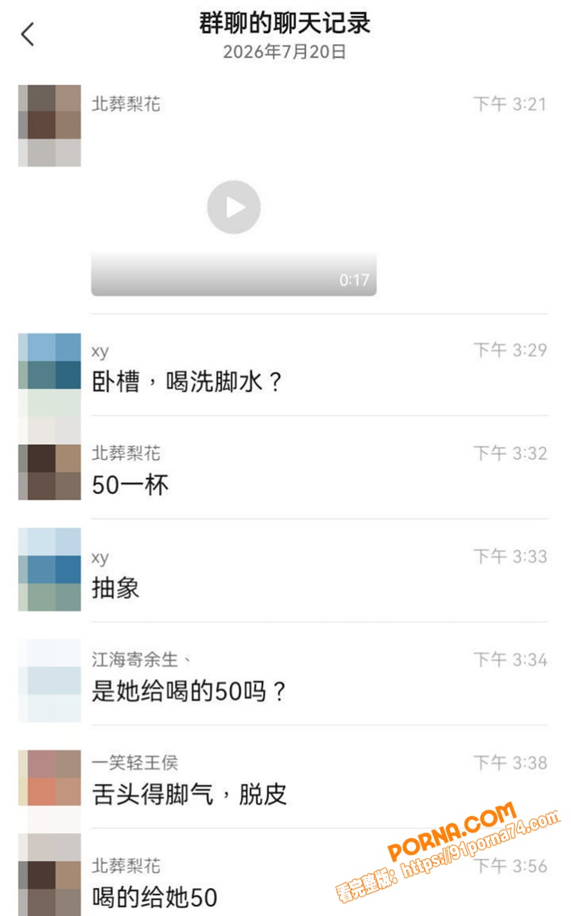 萤火虫漫展惊现coser...（7）