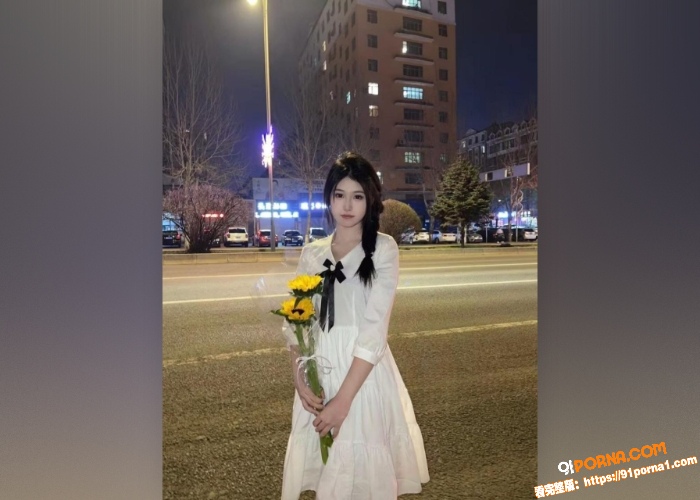 辽宁传媒学院校花 郭奕函...（3）