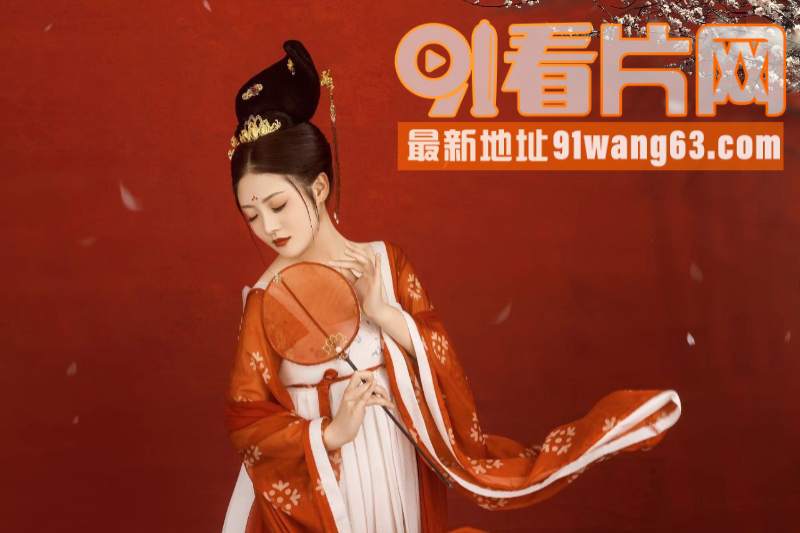 山东反差人妻少妇 赵霞 ...（4）