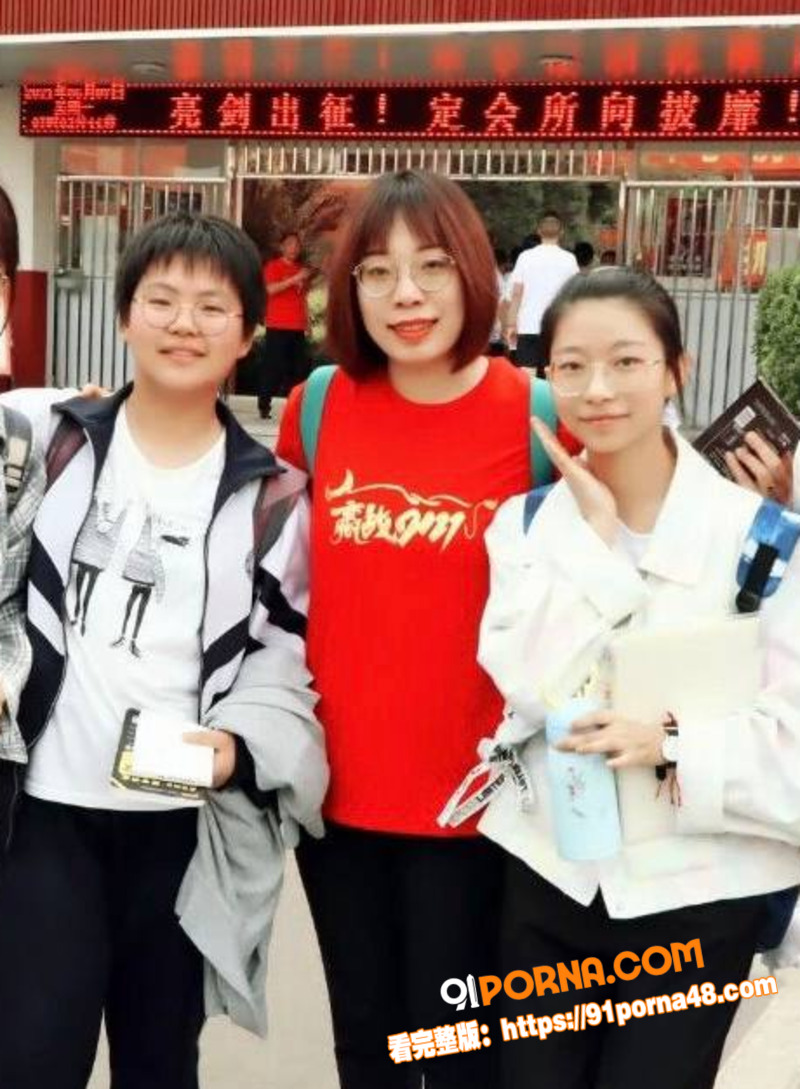 瓜友投稿 山西双语私立学...（4）