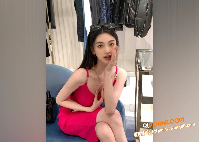 瓜友投稿 高颜值少女出轨...（1）