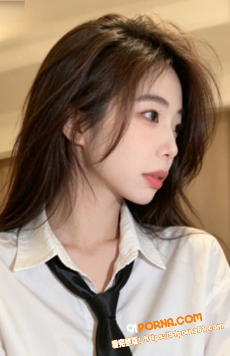 丝丝不是思思 黑丝JK制...（1）