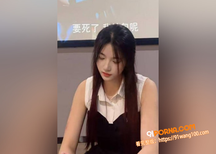 明星技师28号 下海视频...（3）