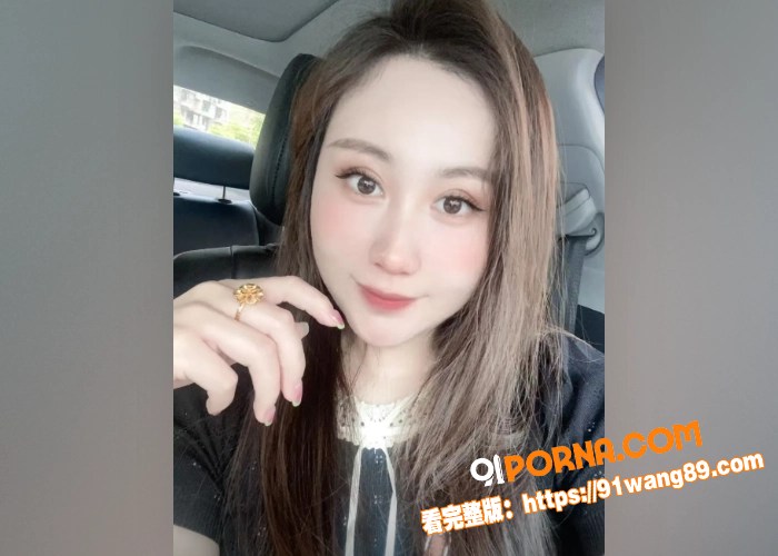极品少妇 花椒粒 土豪重...（1）
