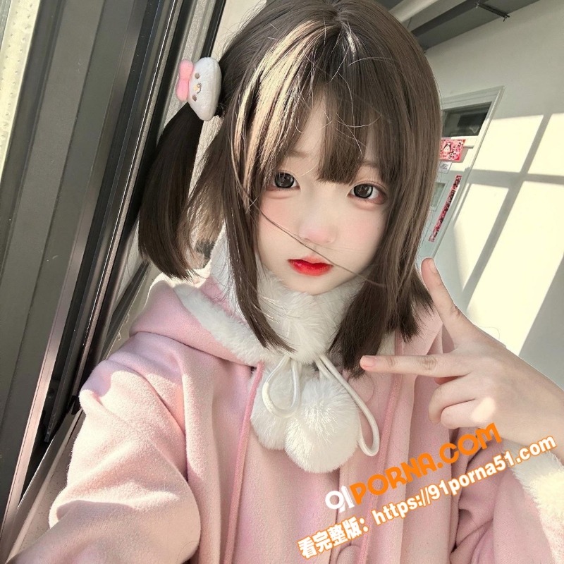 海南学生妹林昕艺性爱视频...（1）