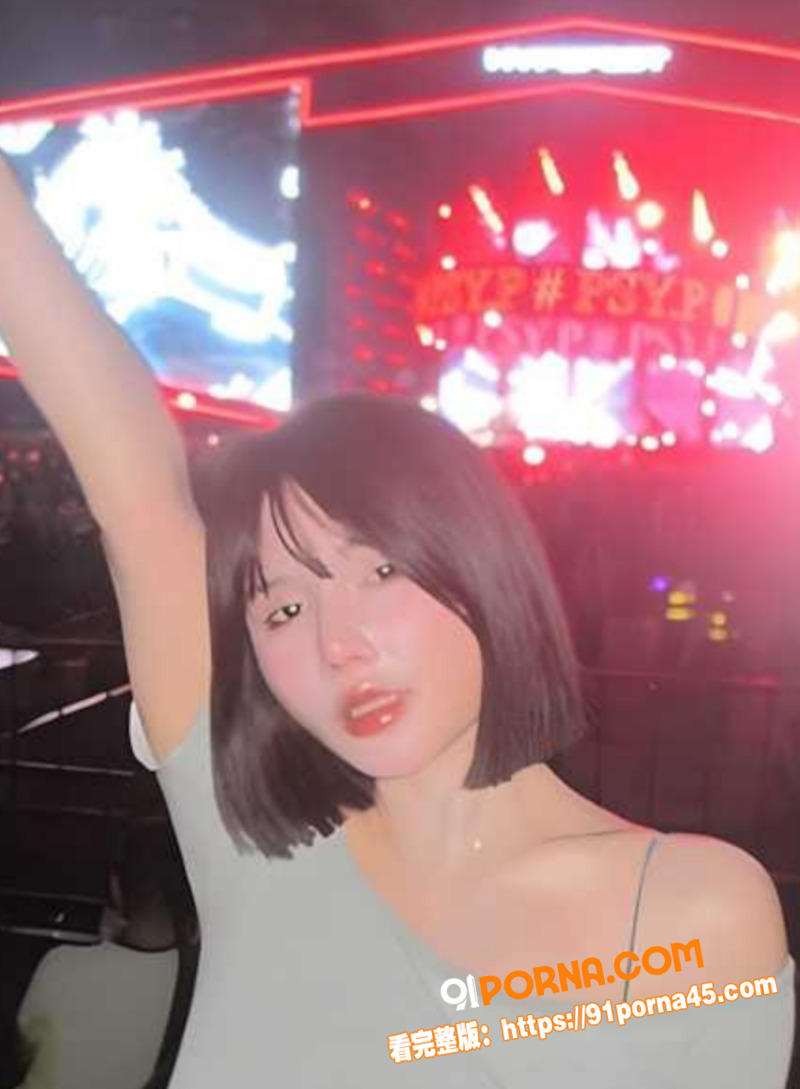杭州HPV性病患者 程芮...（3）