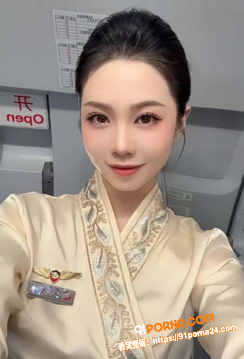 山东青岛98年空姐 张萍...（3）