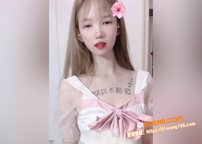快手高颜值网红 妮子没烦...（2）