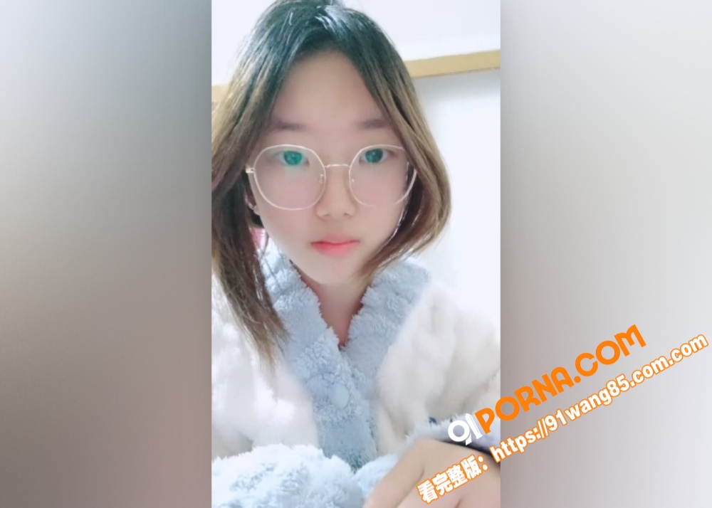 清纯眼镜学生妹 安安宝贝...（2）