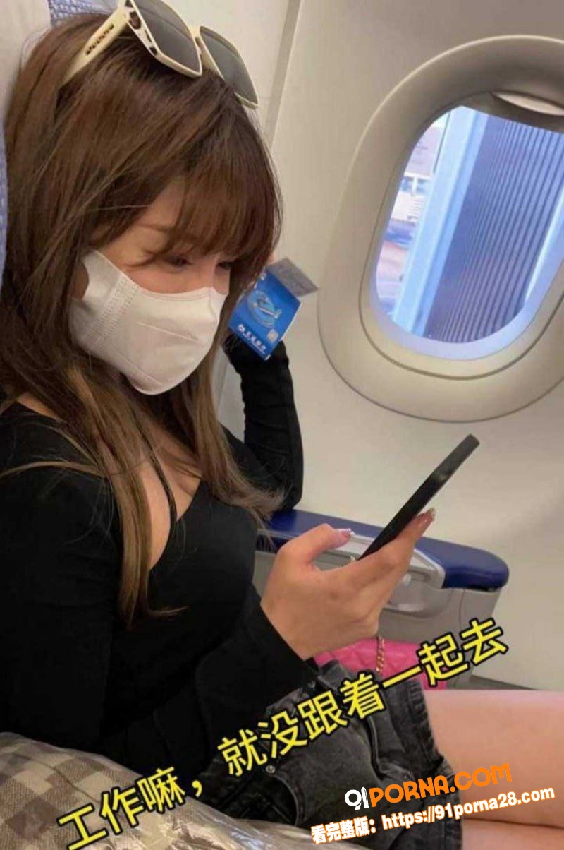 三年感情输给了300W的...（12）