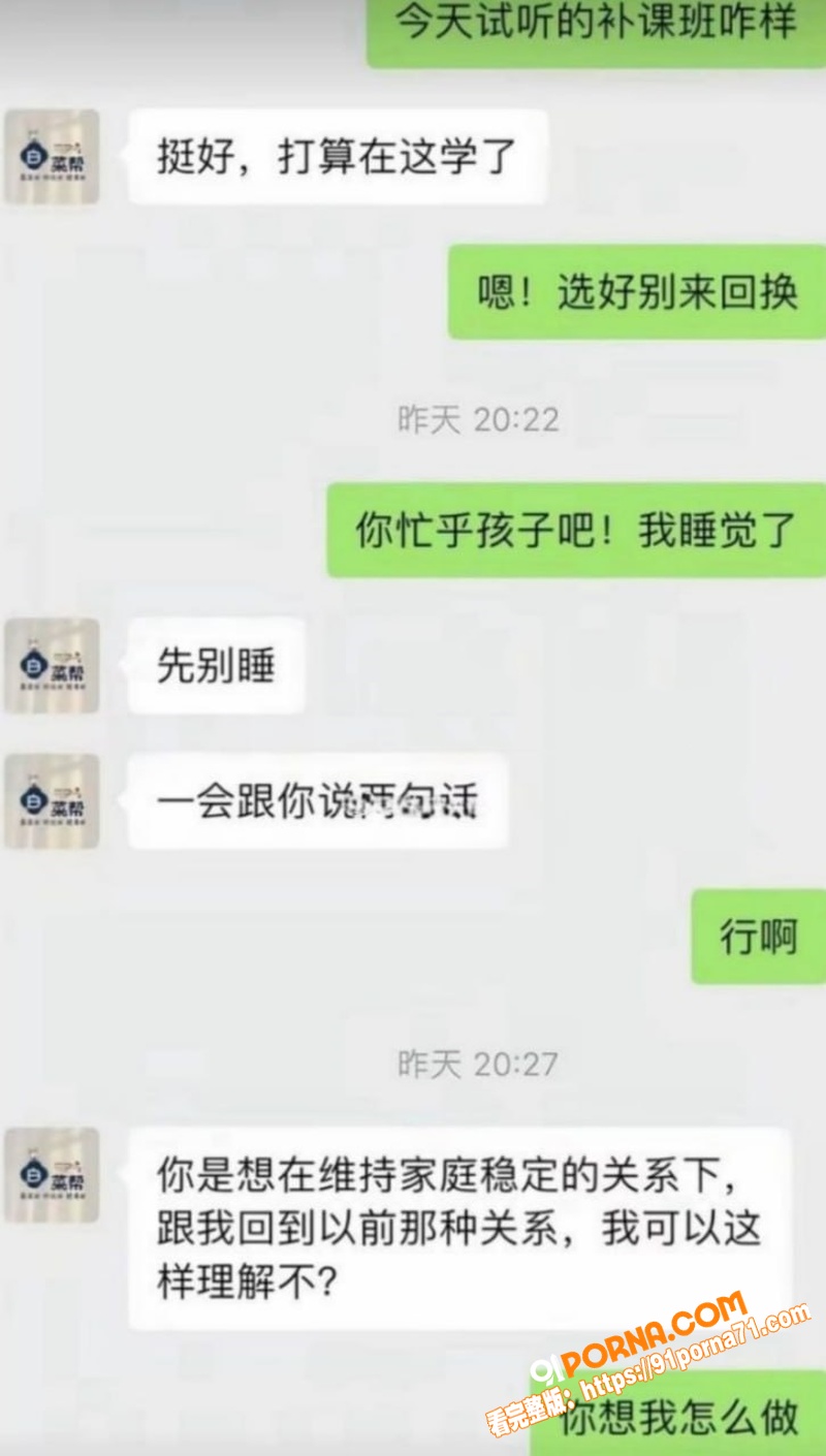 吉林一汽总医院儿科护士 ...（9）
