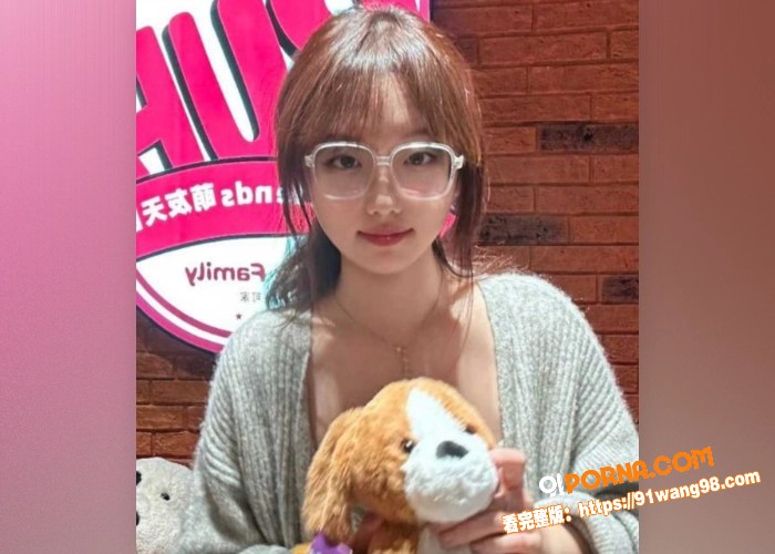 亚洲马桶 李欣莳 全家信...（4）
