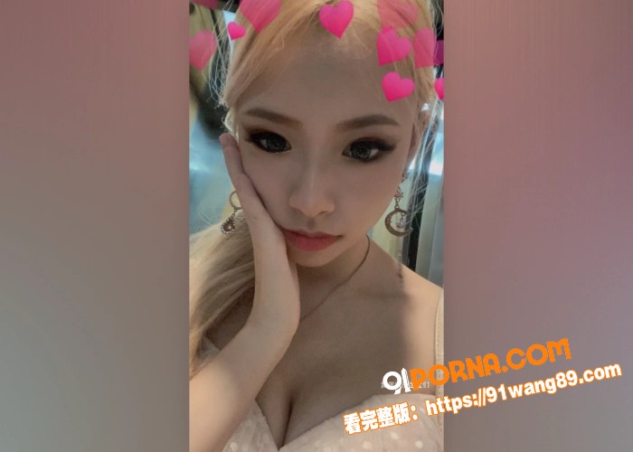 台湾极品身材反差婊  被...（6）