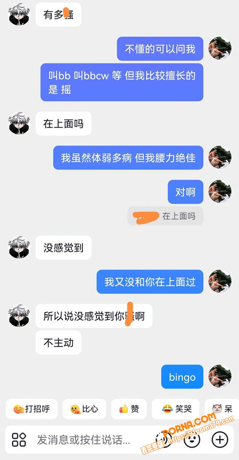 贵州凯里学院03年女大 ...（7）