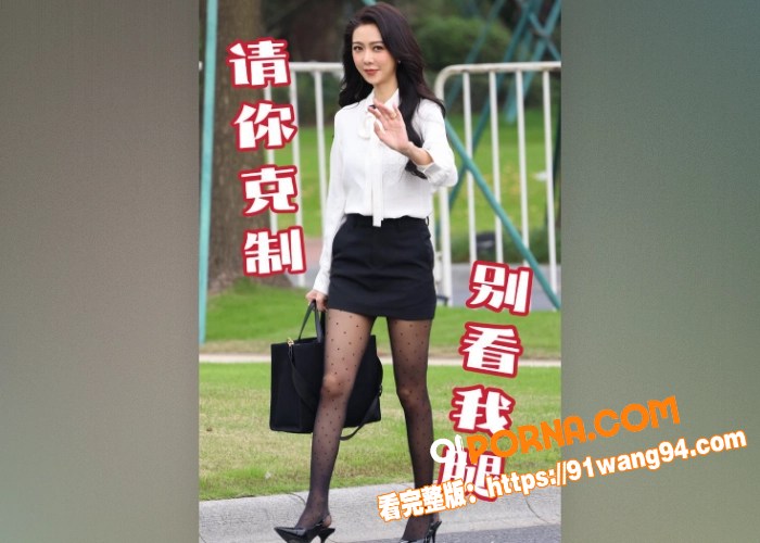 房祖名前女友！香港歌手薛...（3）