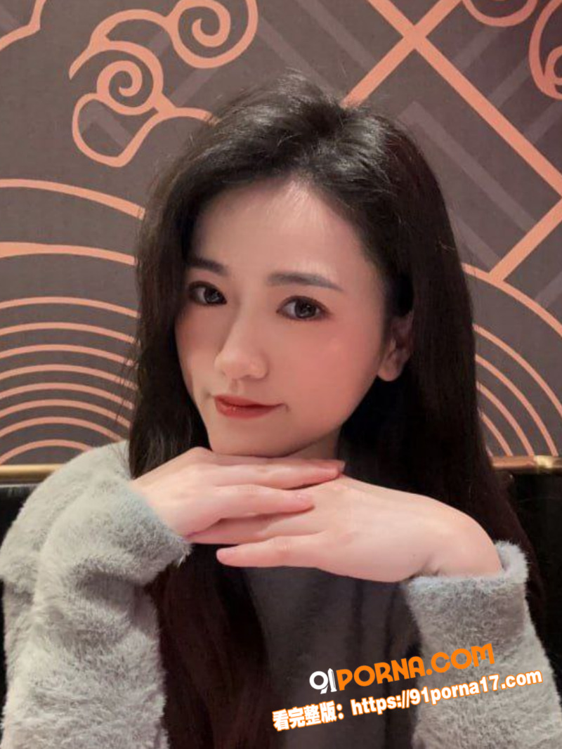 河北邯郸极品颜值少妇 周...（2）