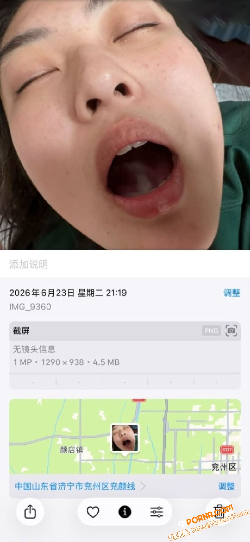 山东艺术学院 张芷若 教...（5）