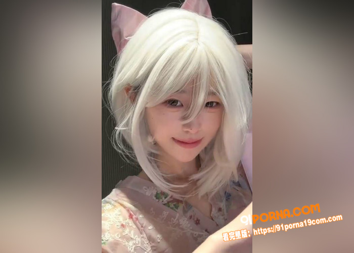 抖音小网红迟早早，定制私...（6）