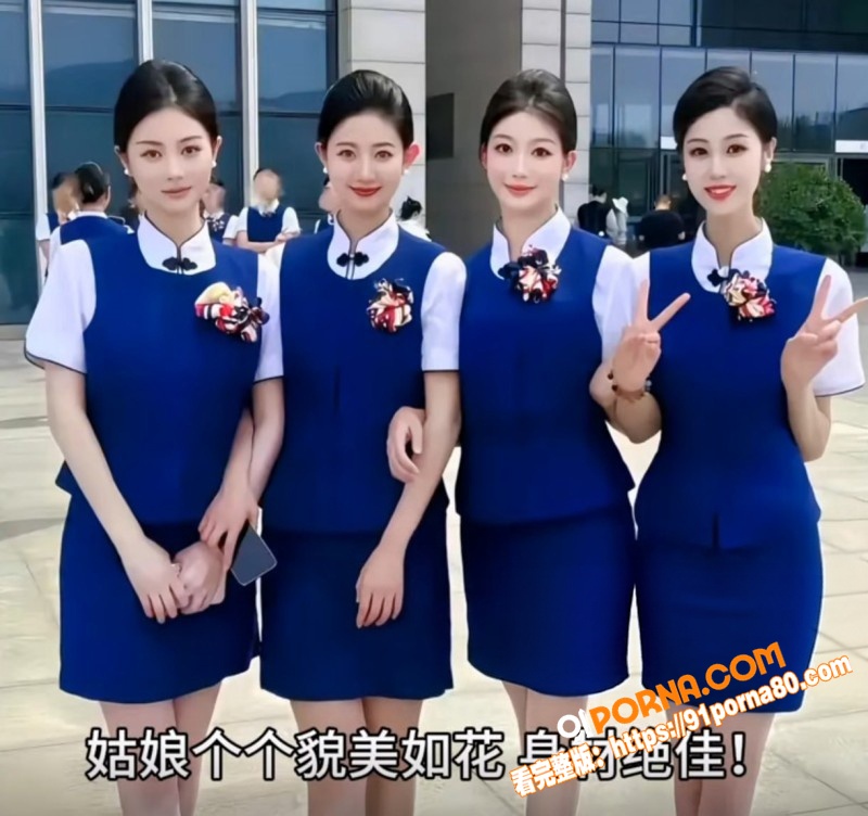 万亿地产大亨 许家印 深...（4）