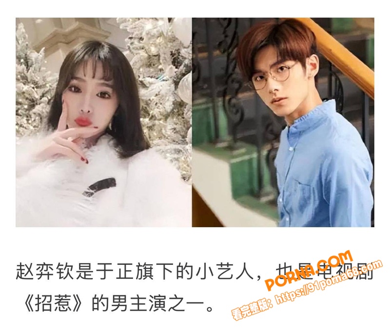 中国知名编剧兼导演 于正...（19）