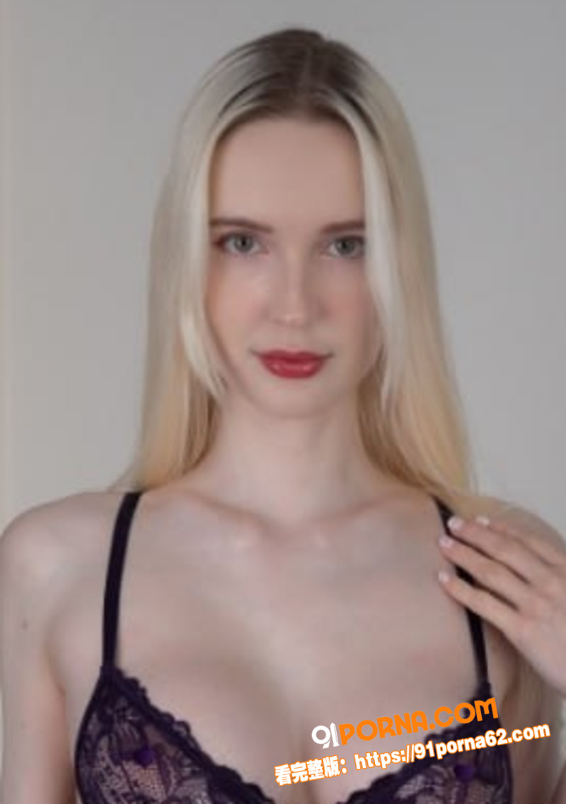 颜值巨乳雪白北欧精灵Sh...（3）