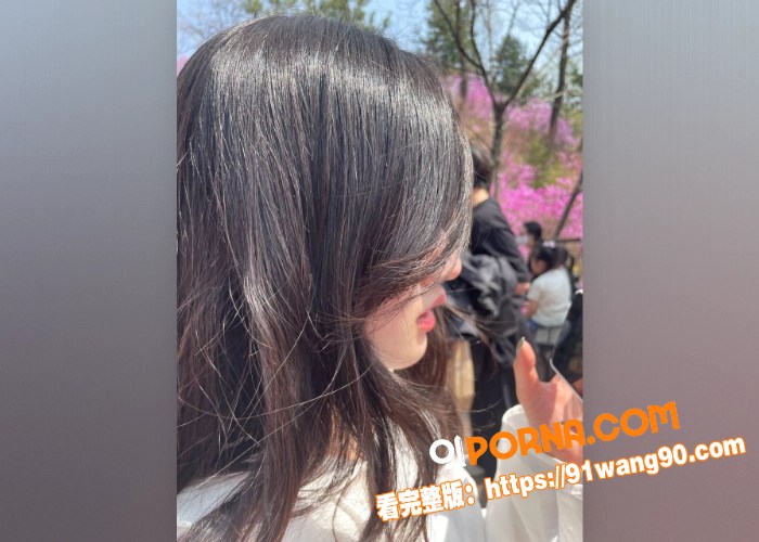 韩国气质美女 金英子 与...（3）