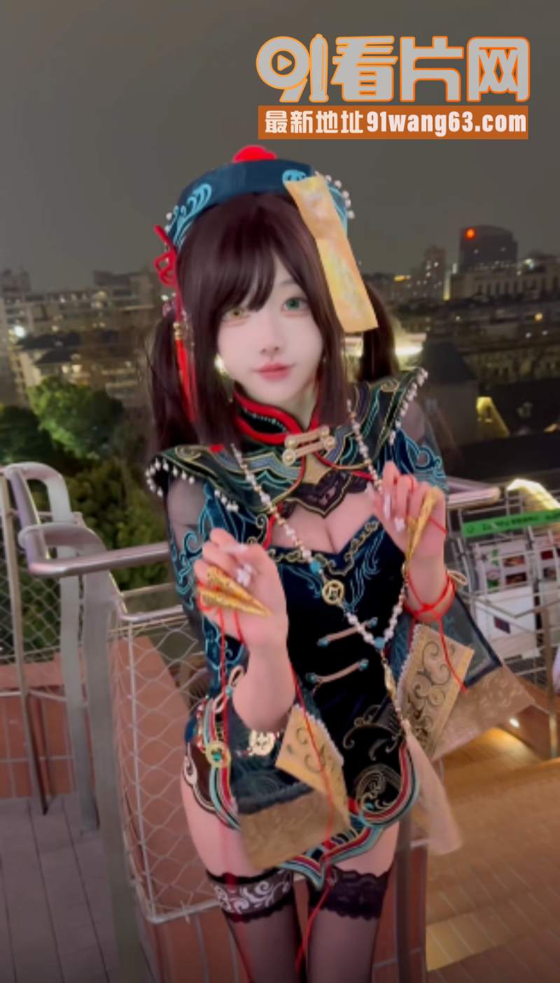 抖音网红 神再佑我璐酱 ...（24）