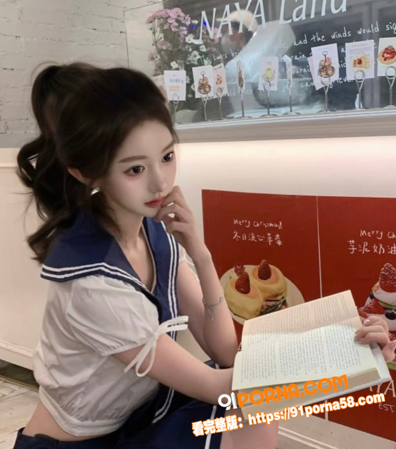 糖心长腿御姐兔美酱魅魔第...（4）