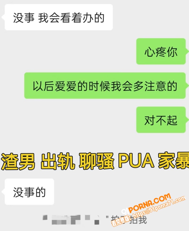 酷狗潮流音乐歌手 李尖尖...（17）